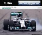 Νίκο Ρόζμπεργκ - Mercedes - 2014 κινεζικό γκραν πρι, 2ος ταξινομούνται